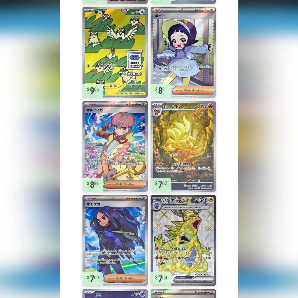 FREE W/bundle Ruler of the black flame booster pack (1) - Picture 4 of 5